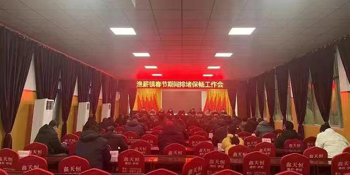 漁薪鎮：道路交通排堵保暢 保障群眾安全出行